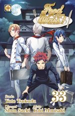 Food Wars - Kiosk Edition